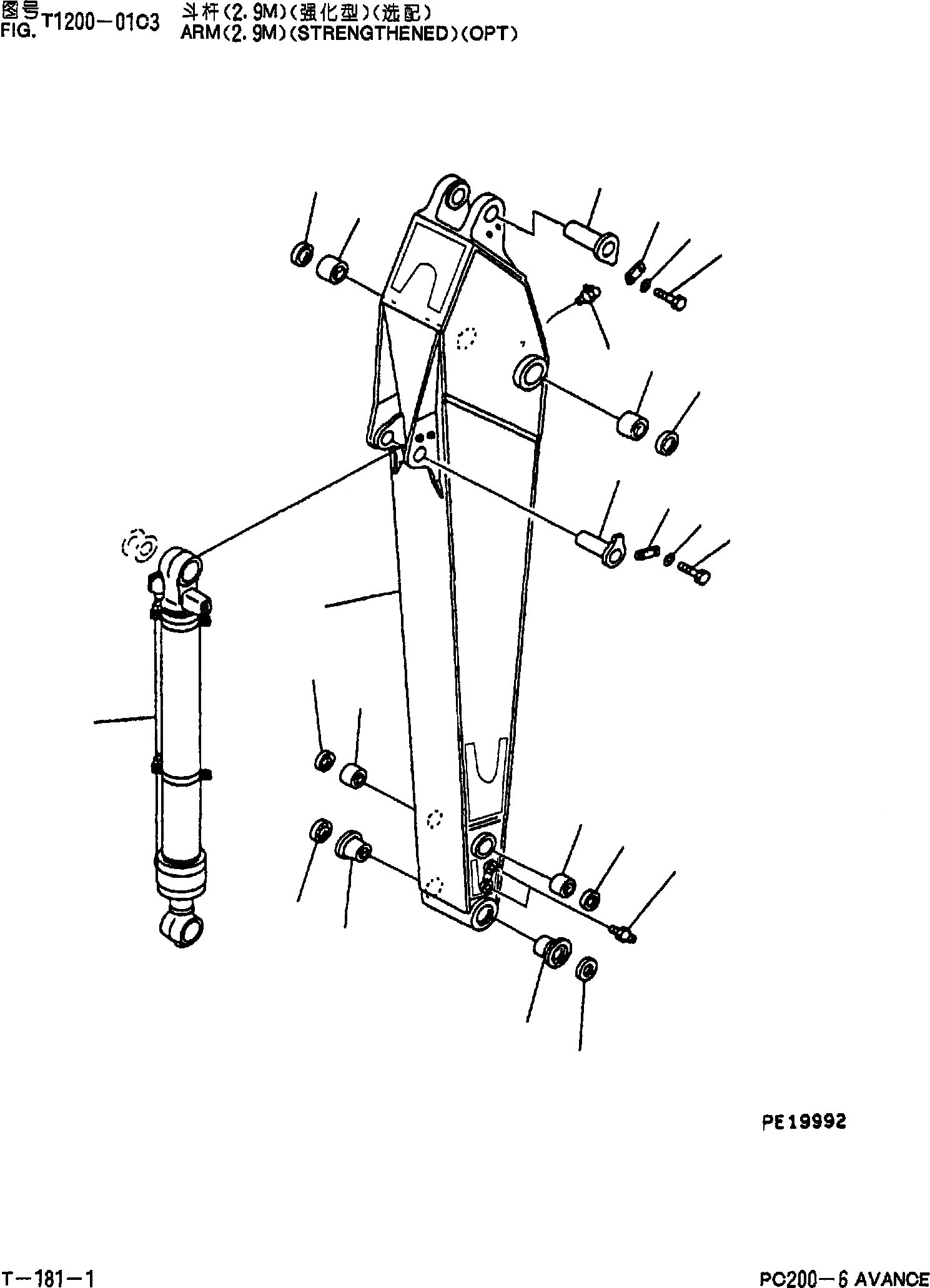 Схема запчастей Komatsu PC200-6 - РУКОЯТЬ(.9M) (УСИЛ.ENED)(ОПЦИОНН.) T [РАБОЧЕЕ ОБОРУДОВАНИЕ]