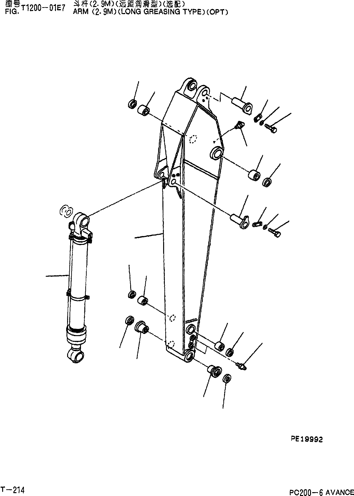 Схема запчастей Komatsu PC200-6 - РУКОЯТЬ(.9M)(УДЛИНН. СИСТ. СМАЗКИ ТИП)(ОПЦИОНН.) T [РАБОЧЕЕ ОБОРУДОВАНИЕ]
