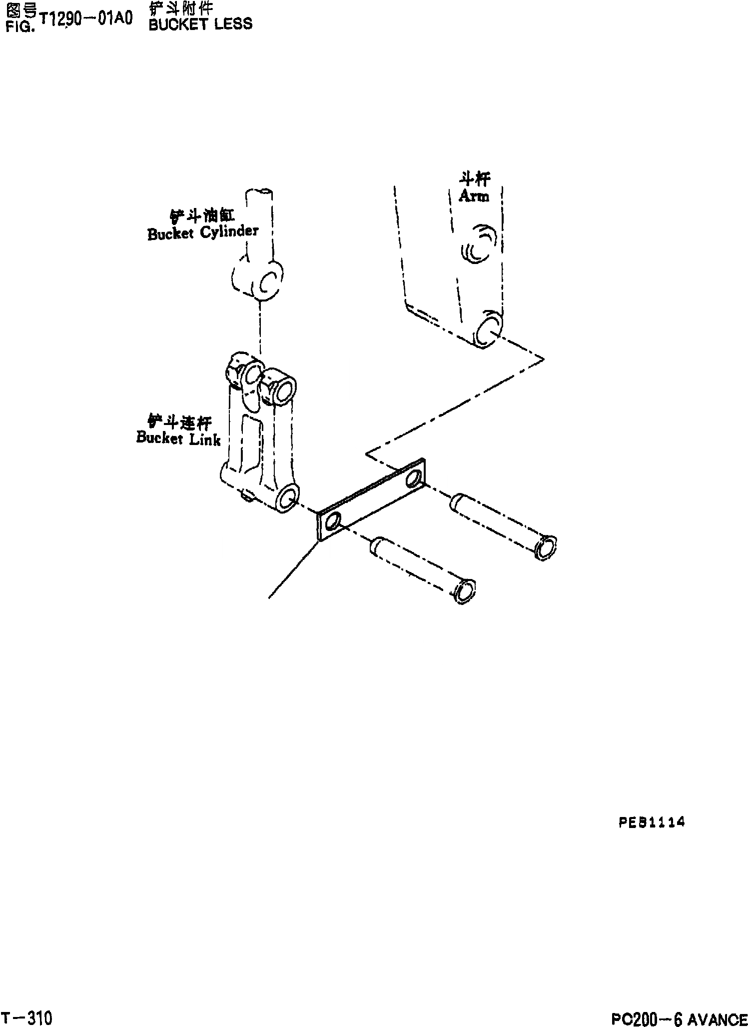 Схема запчастей Komatsu PC200-6 - КОВШ LESS T [РАБОЧЕЕ ОБОРУДОВАНИЕ]