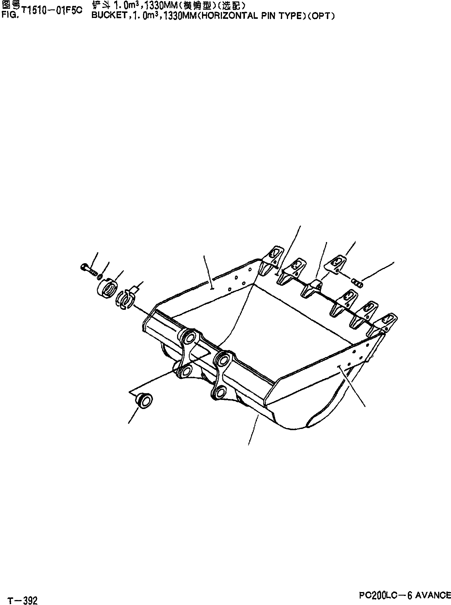 Схема запчастей Komatsu PC200-6 - КОВШ,.MЃCMM(ГОРИЗОНТАЛЬН. ПАЛЕЦ)(ОПЦИОНН.) T [РАБОЧЕЕ ОБОРУДОВАНИЕ]