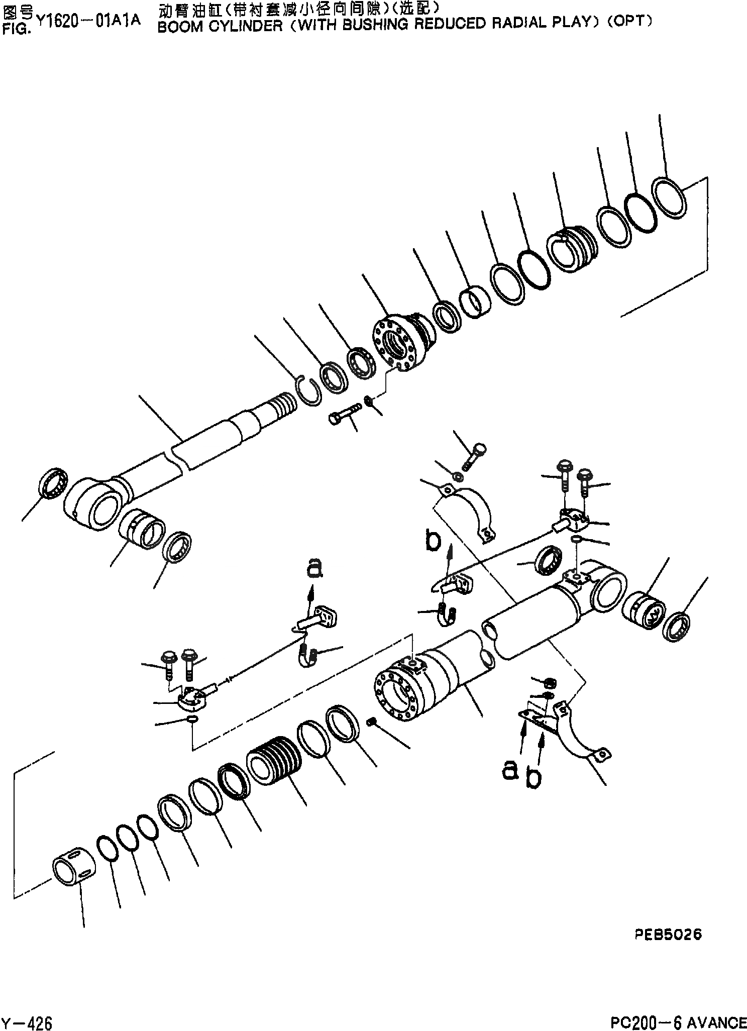 Схема запчастей Komatsu PC200-6 - ЦИЛИНДР СТРЕЛЫ(С ВТУЛКА REDUCED RADIAL PLAY)(ОПЦИОНН.) Y [SERVICE KOT]