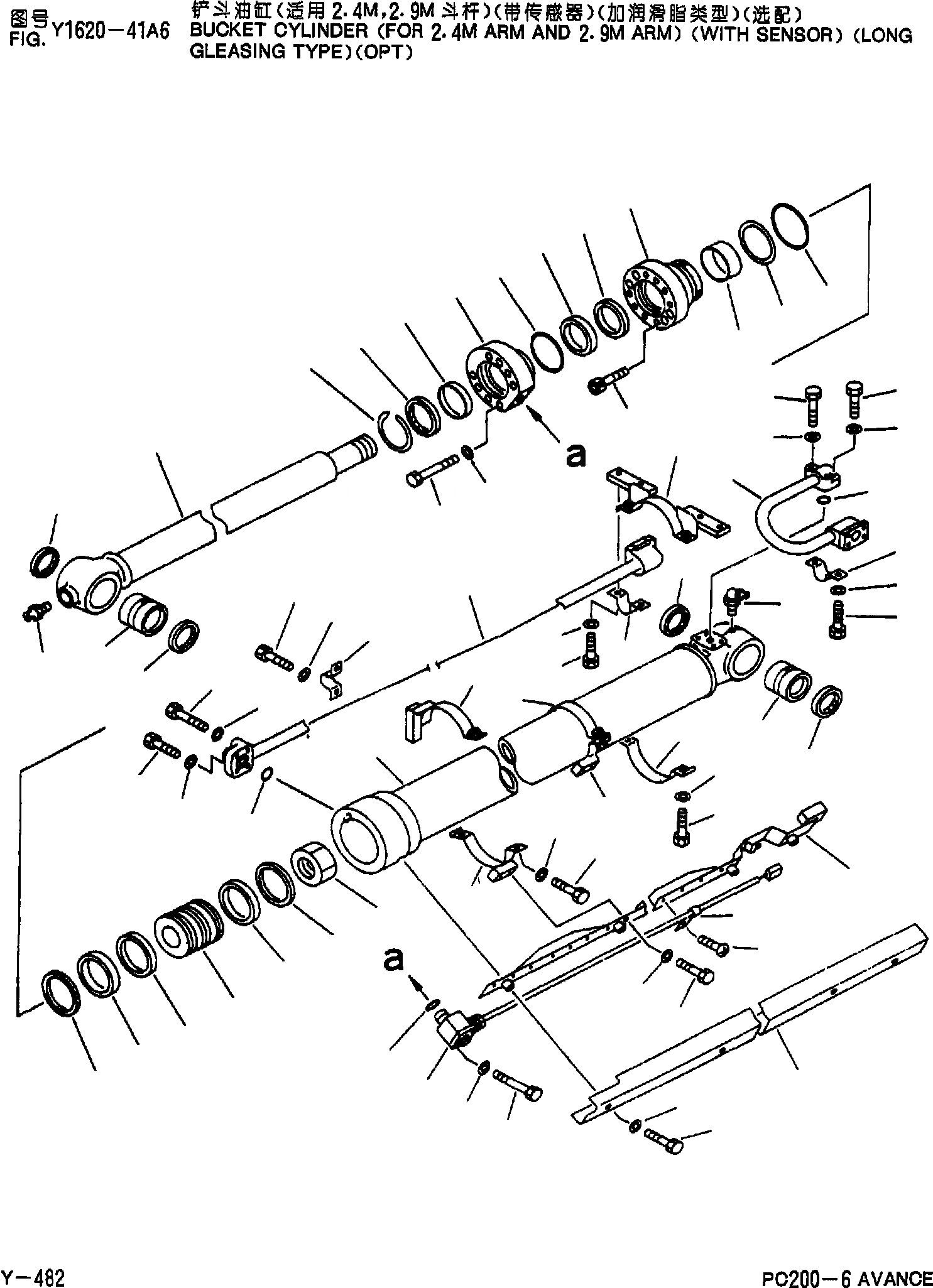 Схема запчастей Komatsu PC200-6 - ЦИЛИНДР КОВША(ДЛЯ .M РУКОЯТЬ И .9M РУКОЯТЬ)(С ДАТЧИКОМ)(УДЛИНН. GREASONG ТИП)(ОПЦИОНН.) Y [SERVICE KOT]