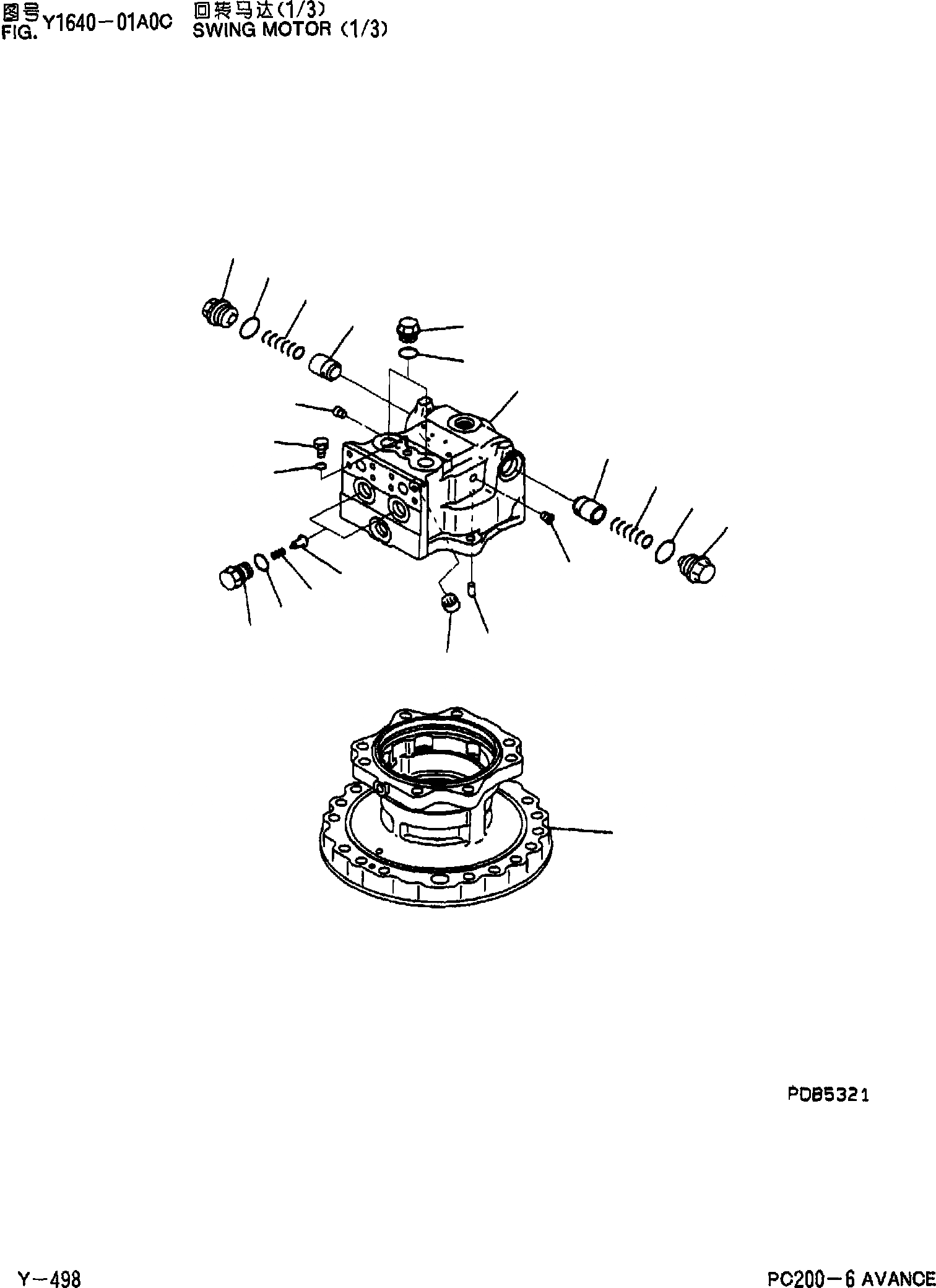 Схема запчастей Komatsu PC200-6 - МОТОР ПОВОРОТА(/) Y [SERVICE KOT]