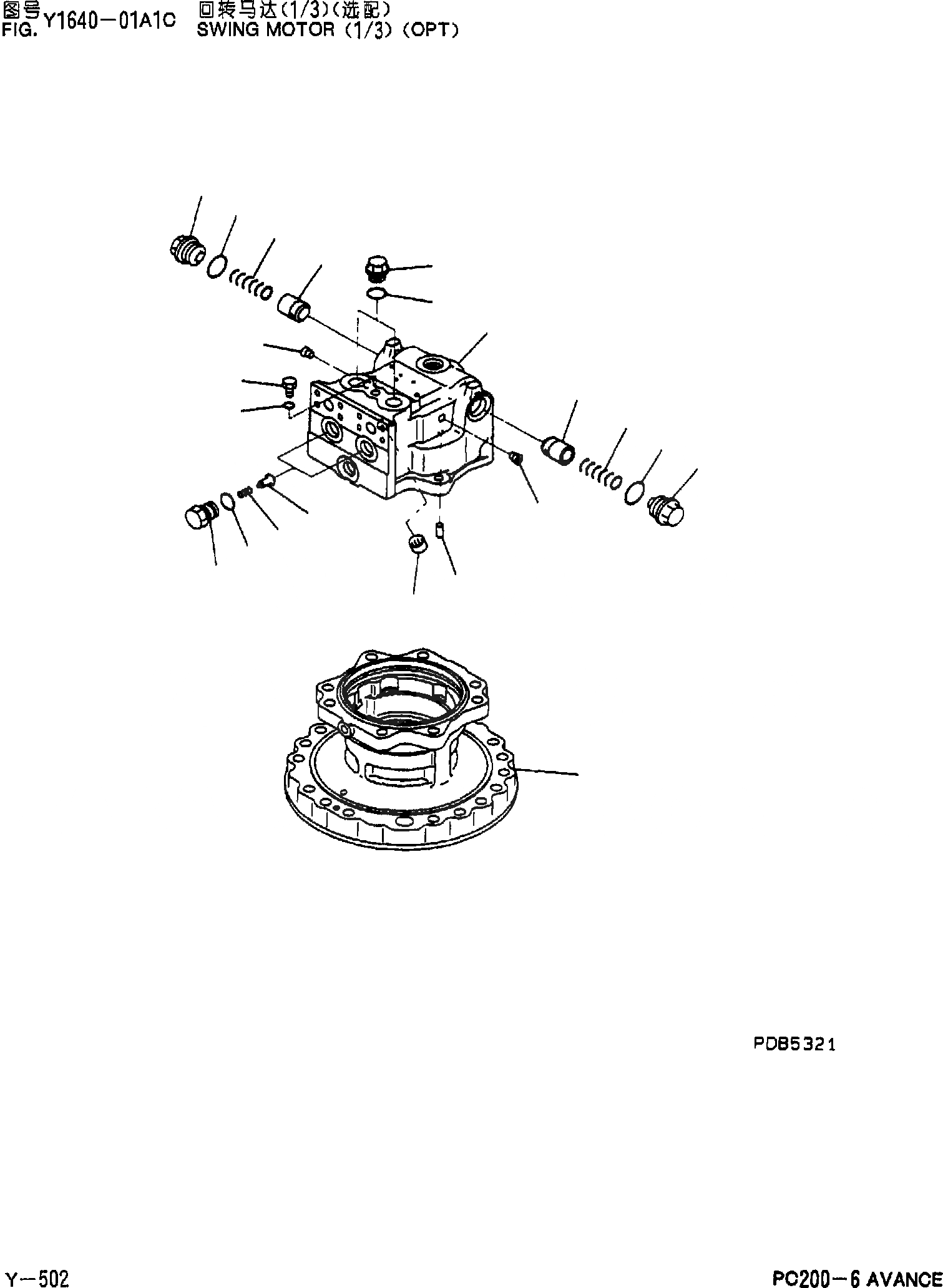 Схема запчастей Komatsu PC200-6 - МОТОР ПОВОРОТА(/)(ОПЦИОНН.) Y [SERVICE KOT]