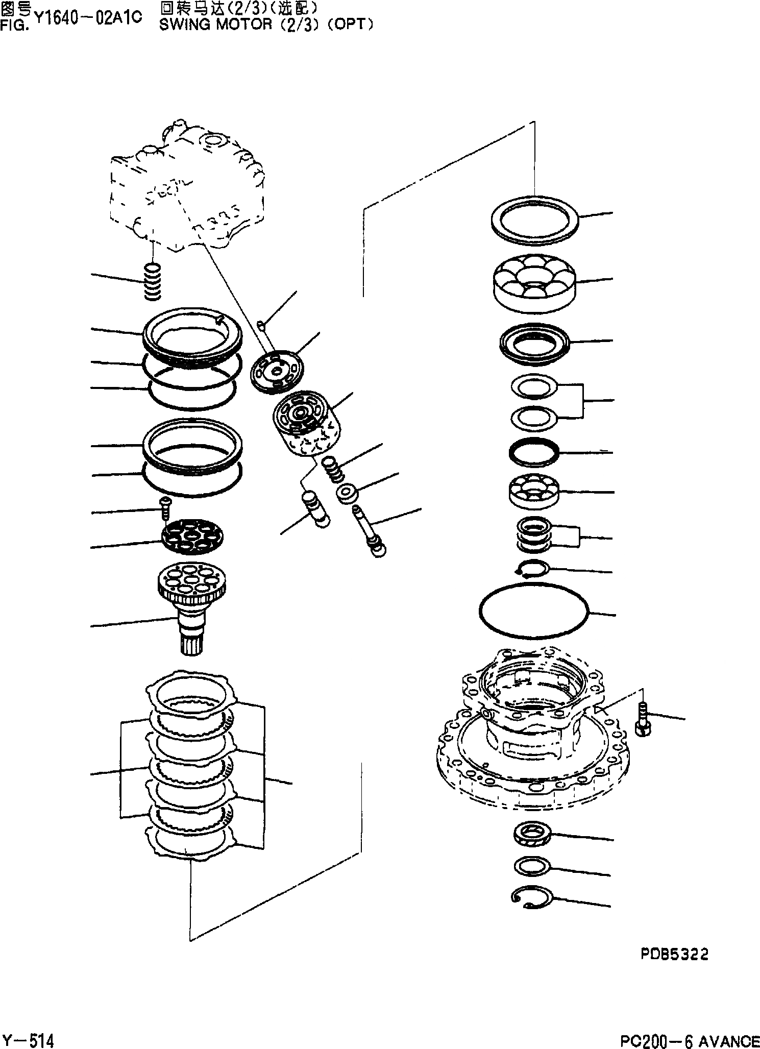 Схема запчастей Komatsu PC200-6 - МОТОР ПОВОРОТА(/)(ОПЦИОНН.) Y [SERVICE KOT]