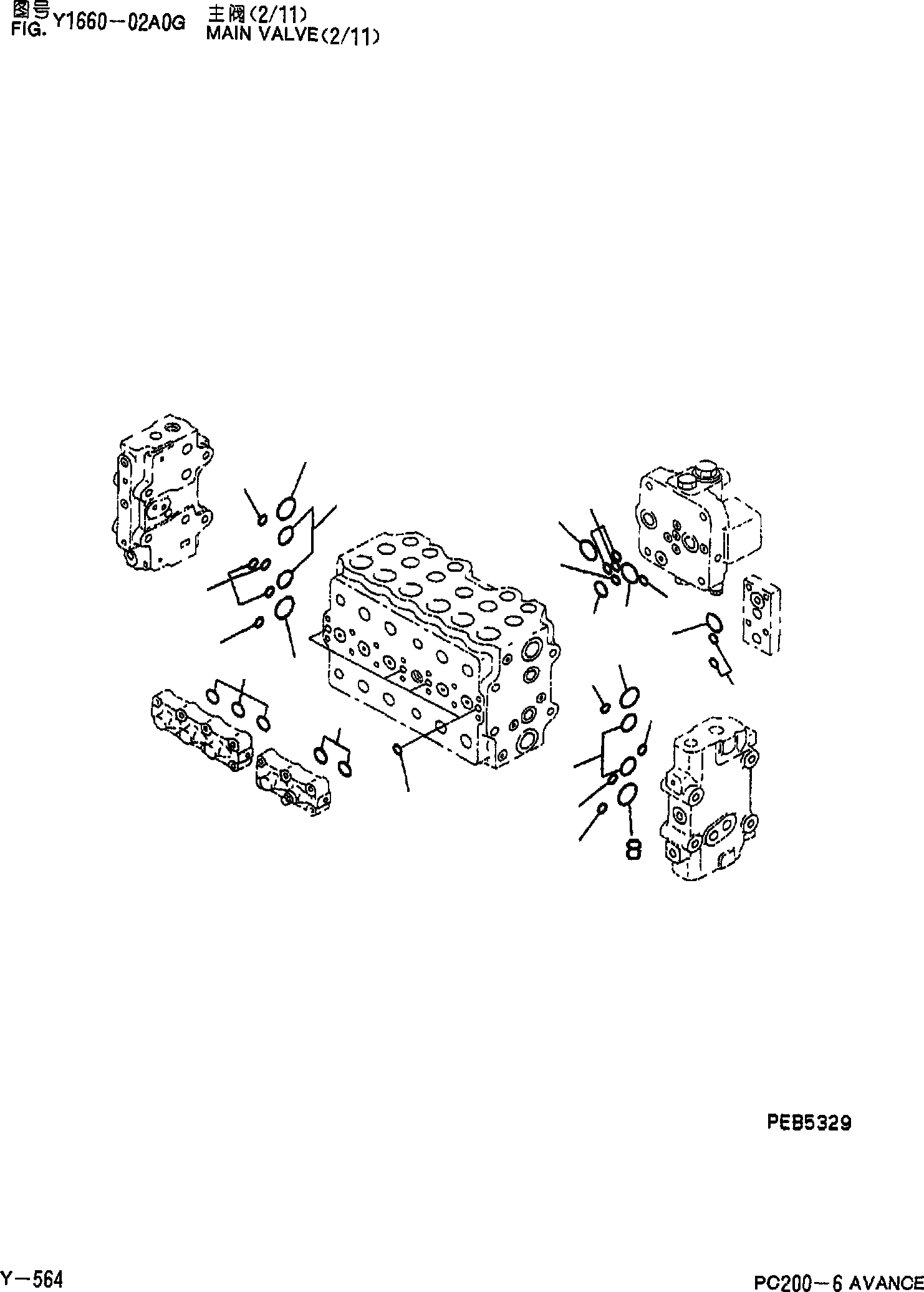 Схема запчастей Komatsu PC200-6 - ОСНОВН. КЛАПАН(/) Y [SERVICE KOT]