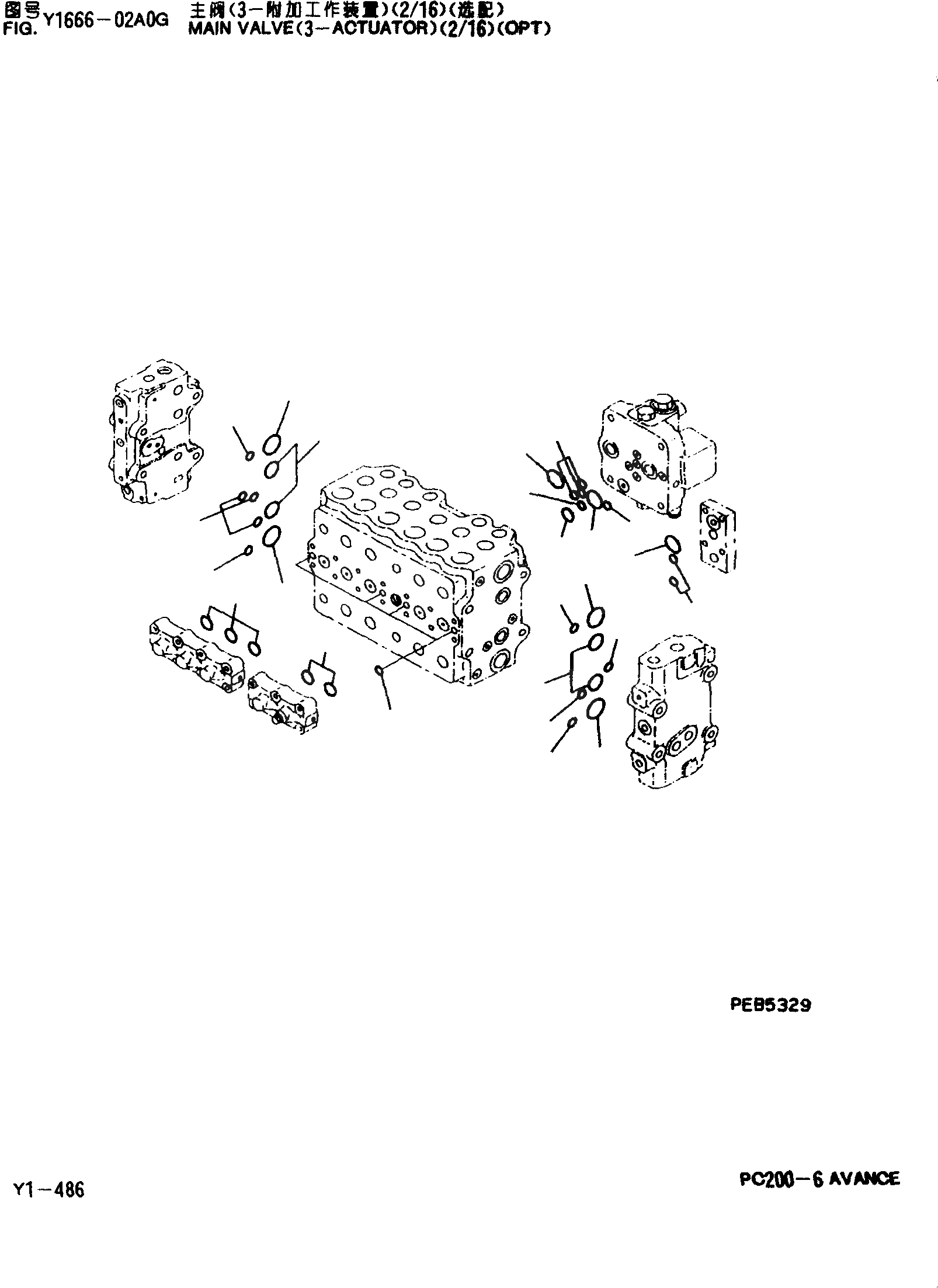 Схема запчастей Komatsu PC200-6 - ОСНОВН. КЛАПАН(-ACYUAYOR)(/)(ОПЦИОНН.) Y [SERVICE KOT]