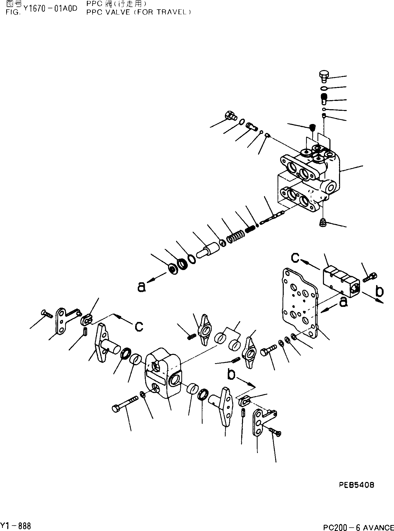 Схема запчастей Komatsu PC200-6 - PPC КЛАПАН(ДЛЯ ХОДА) Y [SERVICE KOT]