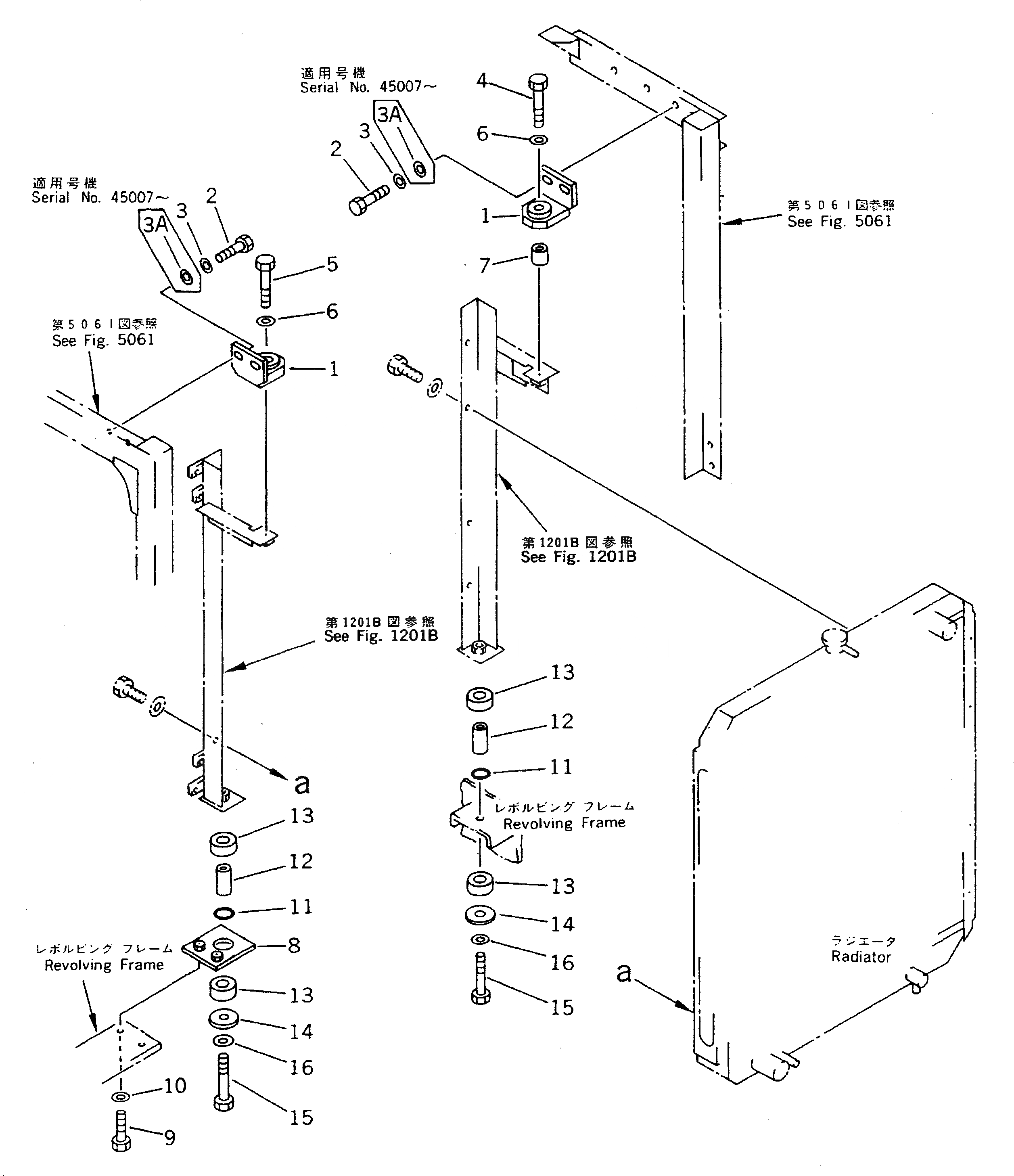 Схема запчастей Komatsu PC200LC-5C - КРЕПЛЕНИЕ РАДИАТОРА КОМПОНЕНТЫ ДВИГАТЕЛЯ И ЭЛЕКТРИКА