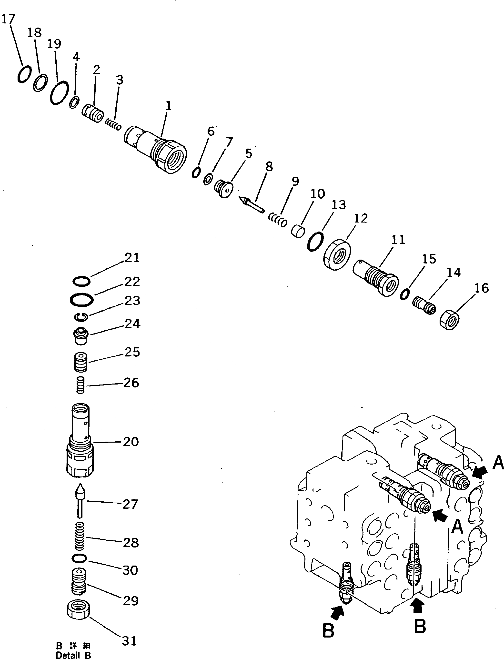 Схема запчастей Komatsu PC200LC-5C - ГИДРАВЛ УПРАВЛЯЮЩ. КЛАПАН (/7) УПРАВЛ-Е РАБОЧИМ ОБОРУДОВАНИЕМ