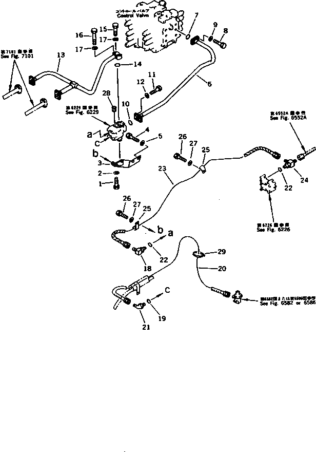 Схема запчастей Komatsu PC200LC-5C - СТРЕЛА ПРЕДОТВРАЩЕНИЕ СМЕЩЕНИЮ ТРУБЫ(№89-) УПРАВЛ-Е РАБОЧИМ ОБОРУДОВАНИЕМ