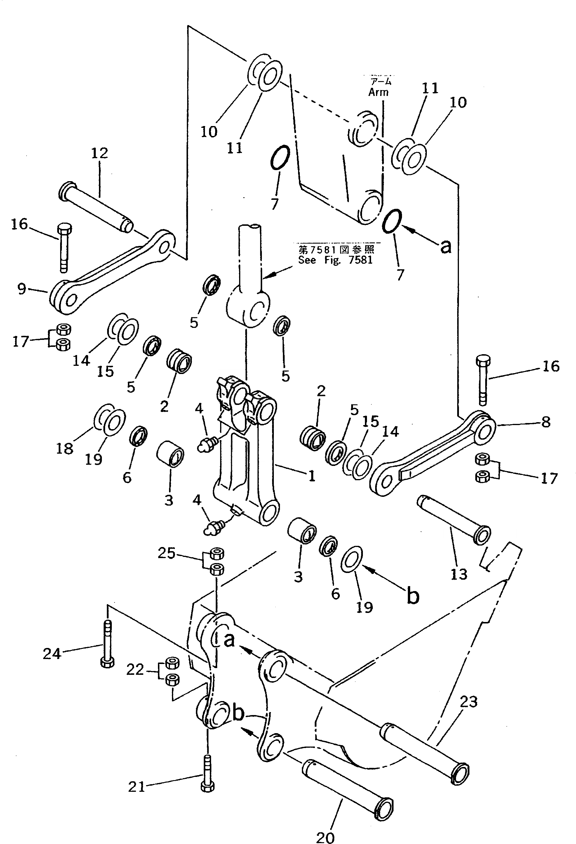 Схема запчастей Komatsu PC200LC-5T - СОЕДИНИТЕЛЬН. ЗВЕНО (УСИЛ.) РАБОЧЕЕ ОБОРУДОВАНИЕ (ЭКСКАВАТ.)