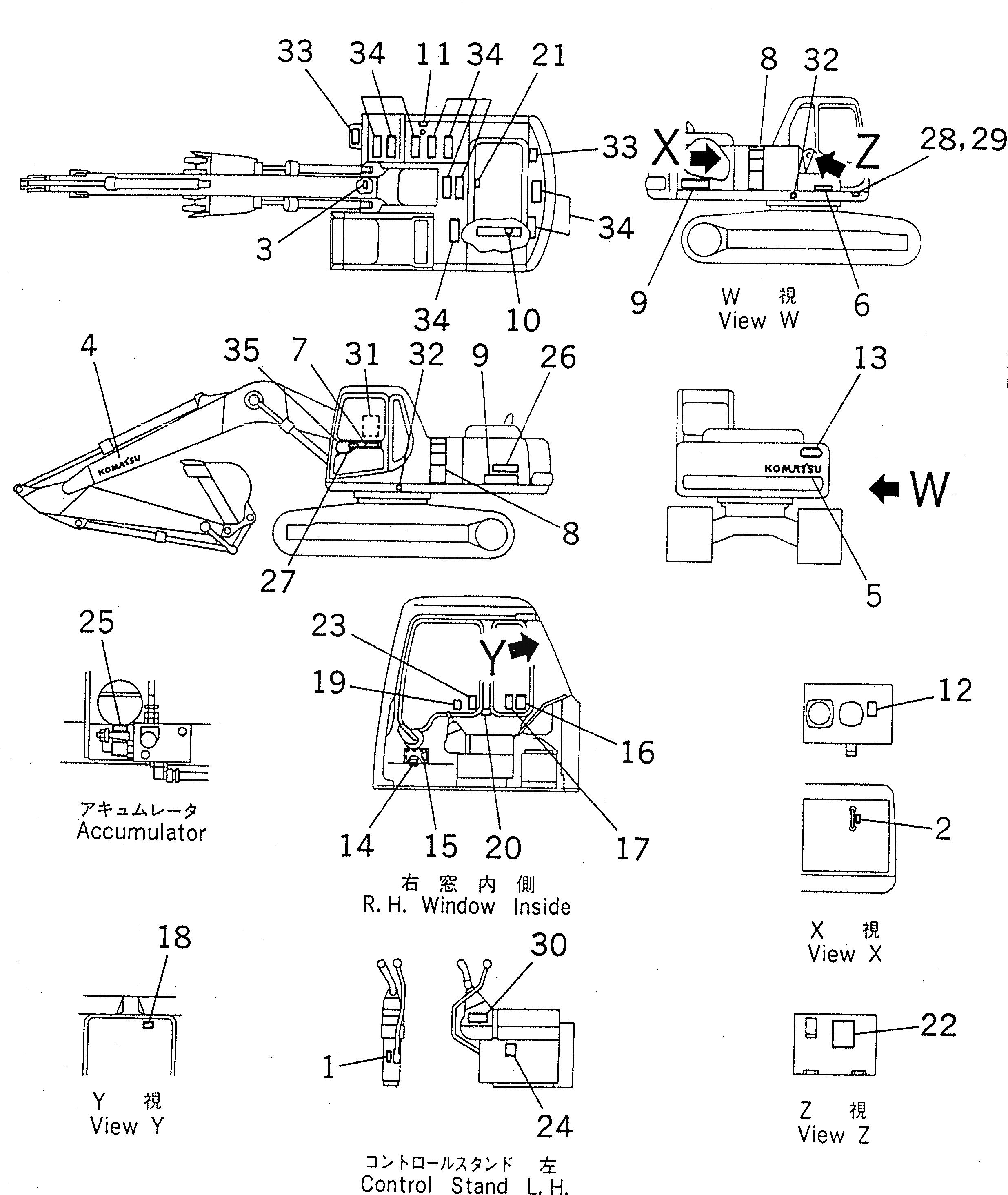 Схема запчастей Komatsu PC200LC-6 - ТАБЛИЧКИ (АНГЛ.)(№88-9) МАРКИРОВКА