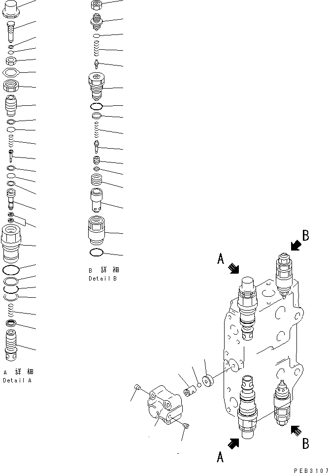Схема запчастей Komatsu PC200LC-6 - ОСНОВН. КЛАПАН (-АКТУАТОР) (/)(№89-87999) ОСНОВН. КОМПОНЕНТЫ И РЕМКОМПЛЕКТЫ