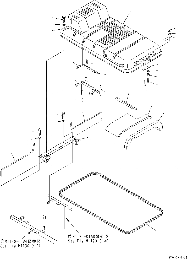 Схема запчастей Komatsu PC200LC-6 - КАПОТ (ДЛЯ КЕРАМИЧ. ГЛУШИТЕЛЬ)(№9999-) ЧАСТИ КОРПУСА