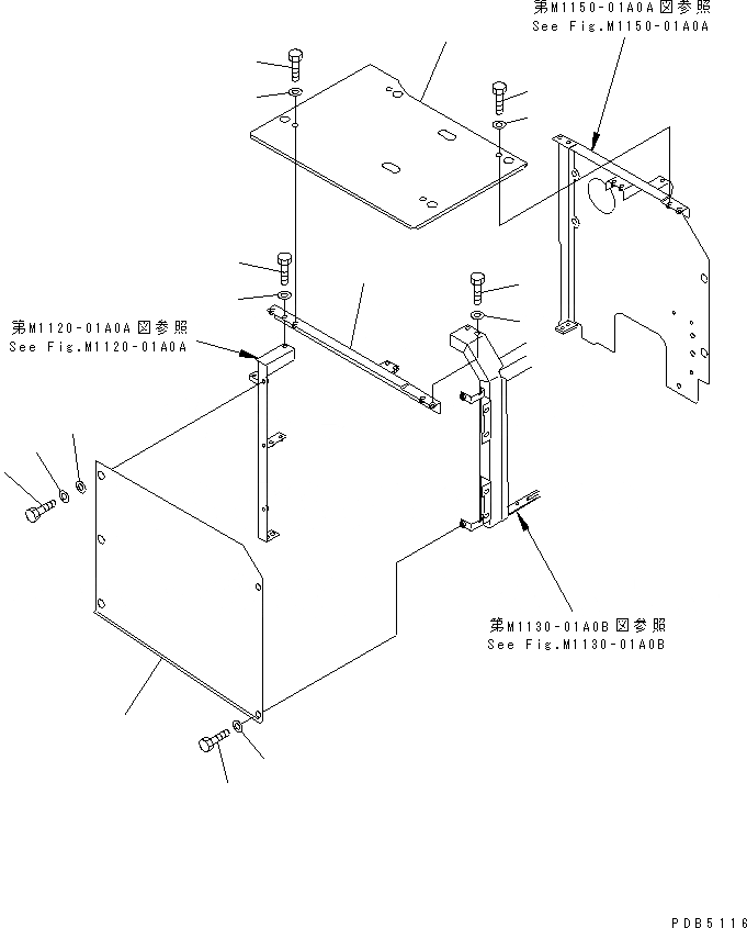 Схема запчастей Komatsu PC200LC-6 - ПЕРЕГОРОДКА.(№9999-9) ЧАСТИ КОРПУСА