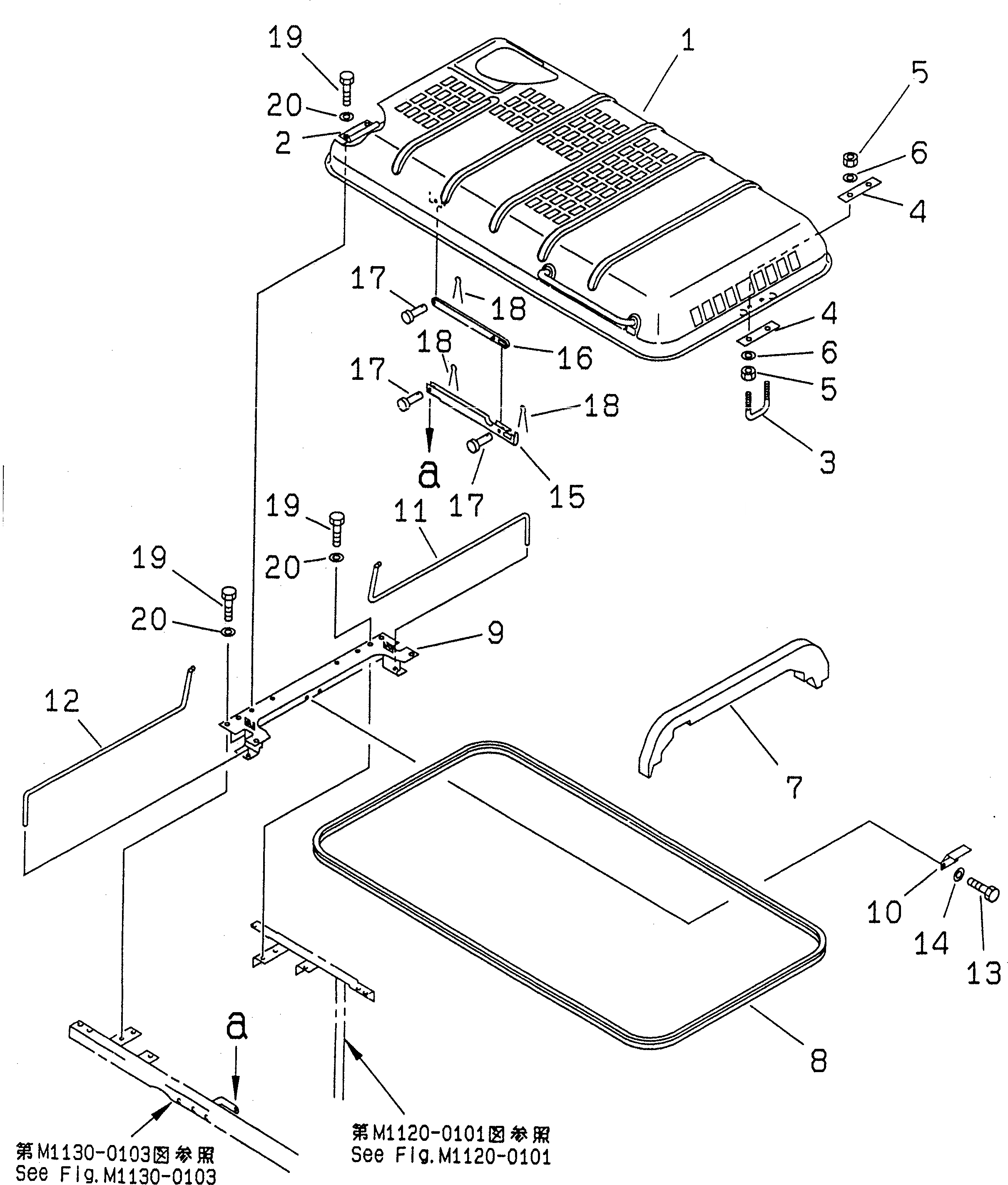 Схема запчастей Komatsu PC200LC-6H - КАПОТ(№8-9998) ЧАСТИ КОРПУСА