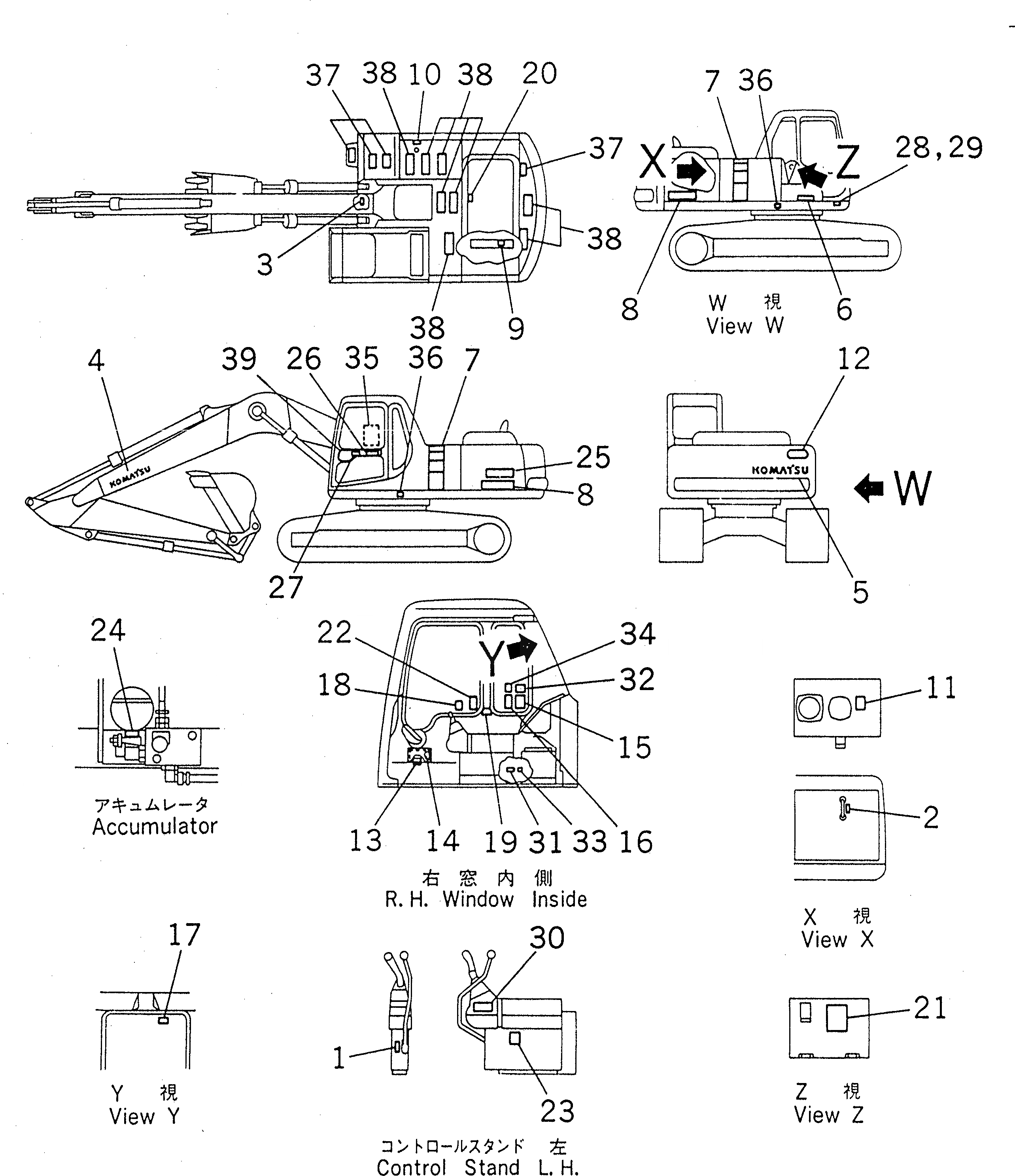 Схема запчастей Komatsu PC200LC-6H - ТАБЛИЧКИ (АНГЛ.)(№88-9) МАРКИРОВКА