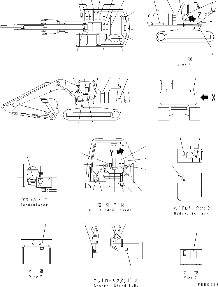 Схема запчастей Komatsu PC200LC-6H - ТАБЛИЧКИ (АНГЛ.)(№9-) МАРКИРОВКА