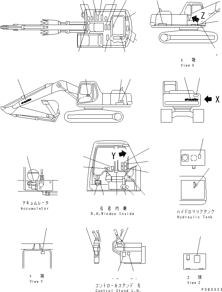 Схема запчастей Komatsu PC200LC-6H - ТАБЛИЧКИ (ЯПОН.)(№8-87999) МАРКИРОВКА