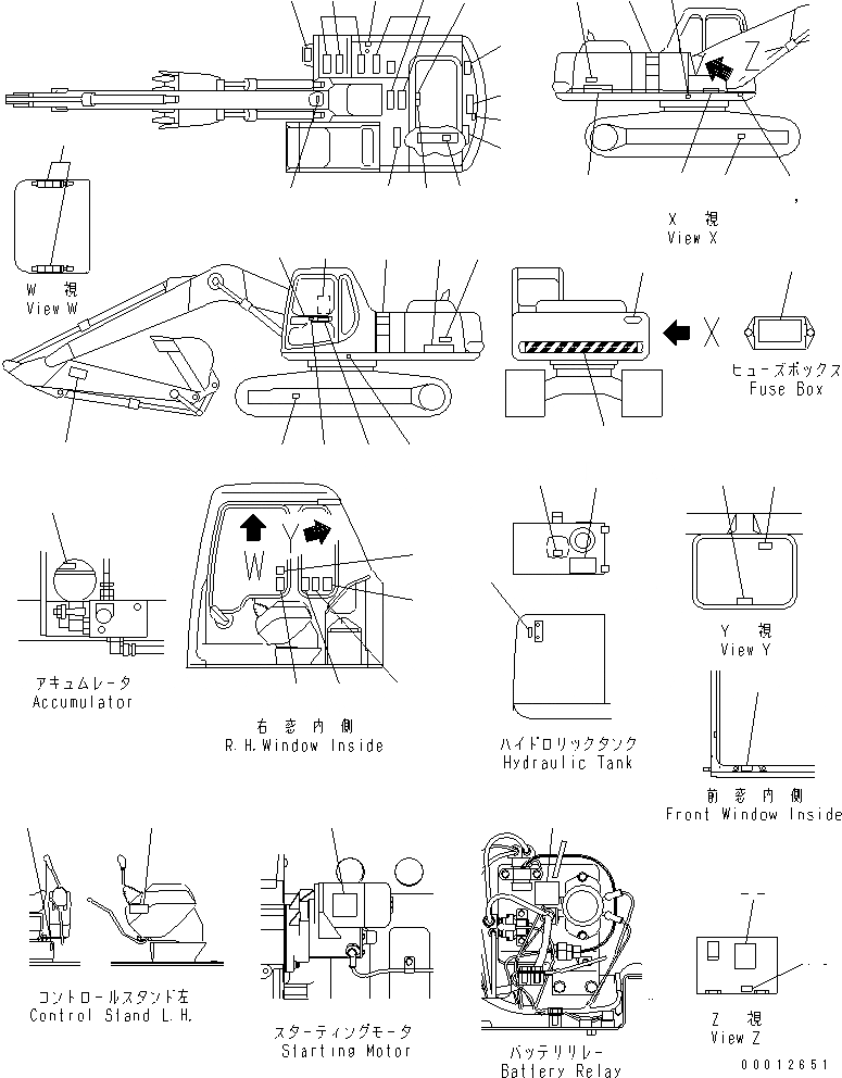 Схема запчастей Komatsu PC200LC-6Z - ТАБЛИЧКИ (РОССИЯ)(№-) МАРКИРОВКА