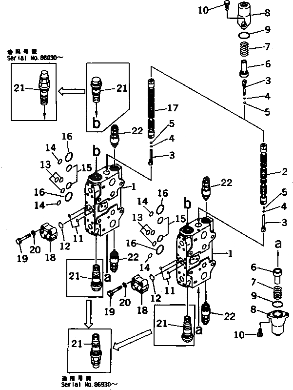 Схема запчастей Komatsu PC200LC-6Z - ОСНОВН. КЛАПАН (-АКТУАТОР) (/)(№89-9998) ОСНОВН. КОМПОНЕНТЫ И РЕМКОМПЛЕКТЫ