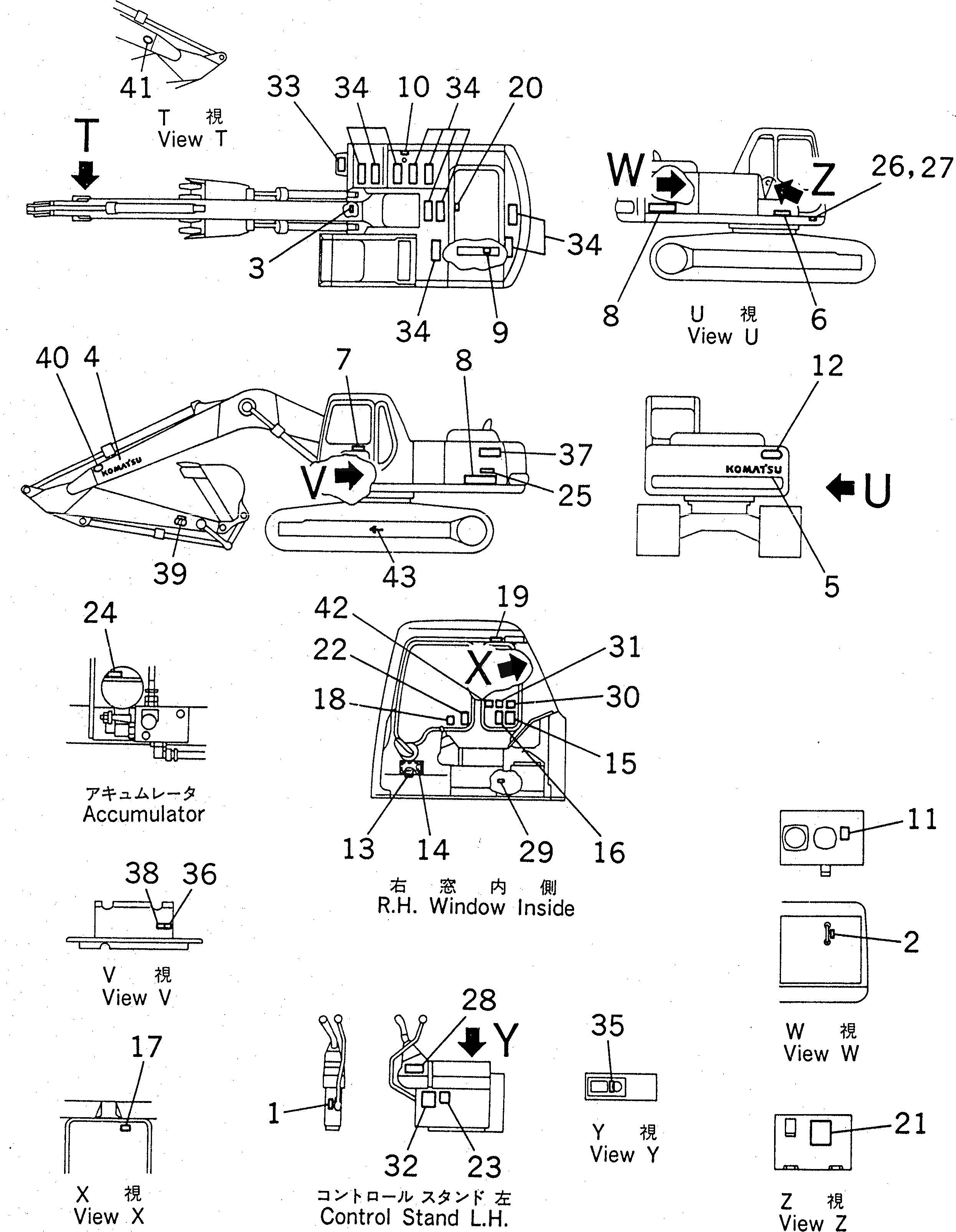 Схема запчастей Komatsu PC200LC-6J - ТАБЛИЧКИ (ЯПОН.)(№8-87999) МАРКИРОВКА