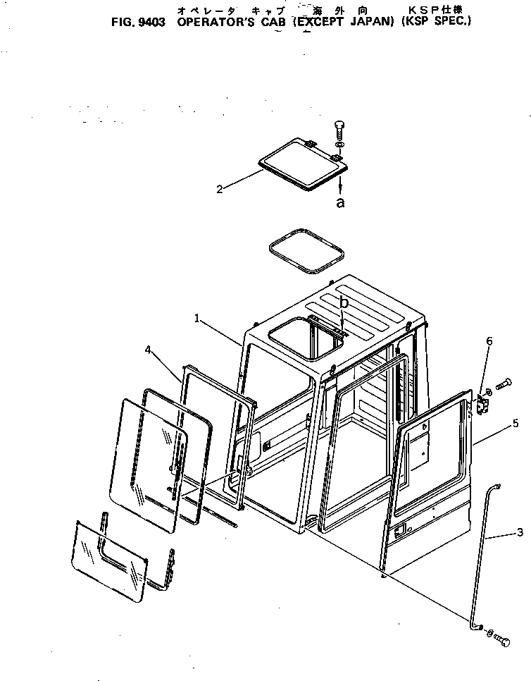 Схема запчастей Komatsu PC200LC-3 - КАБИНА (КРОМЕ ЯПОН.) (KSP СПЕЦ-Я.) СПЕЦ. APPLICATION ЧАСТИ¤ МАРКИРОВКА¤ ИНСТРУМЕНТ И РЕМКОМПЛЕКТЫ