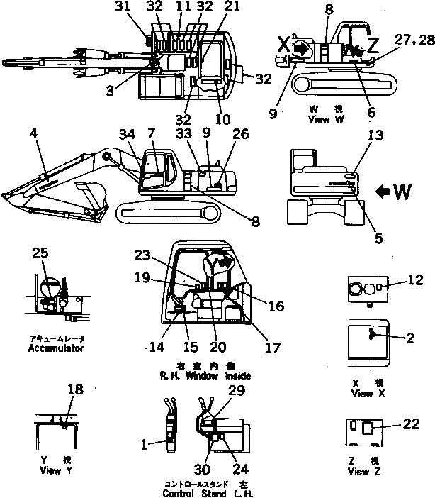 Схема запчастей Komatsu PC200LC-6S - ТАБЛИЧКИ (ЯПОН.)(№88-9998) МАРКИРОВКА