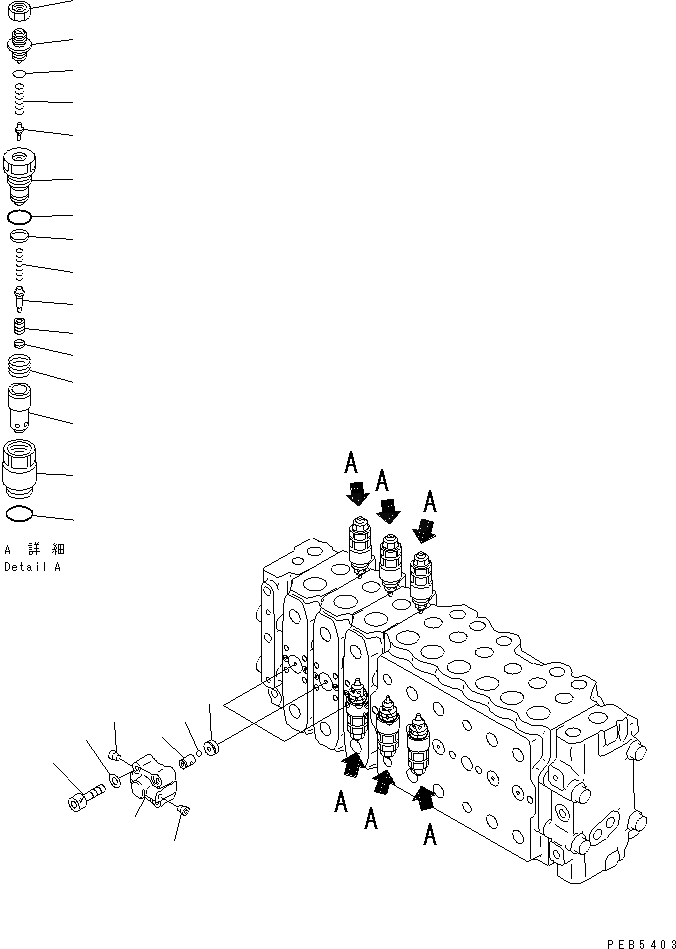 Схема запчастей Komatsu PC200LC-6S - ОСНОВН. КЛАПАН (-АКТУАТОР) (/)(№997-) ОСНОВН. КОМПОНЕНТЫ И РЕМКОМПЛЕКТЫ