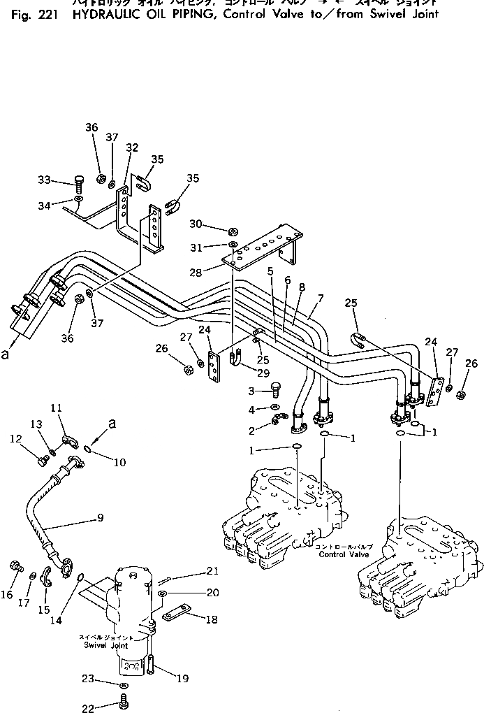 Схема запчастей Komatsu PC200LC-2 - ГИДРАВЛ МАСЛОПРОВОДЯЩАЯ ЛИНИЯ (УПРАВЛЯЮЩ. КЛАПАН TO/FROM ПОВОРОТНОЕ СОЕДИНЕНИЕ) ХОД И КОНЕЧНАЯ ПЕРЕДАЧА