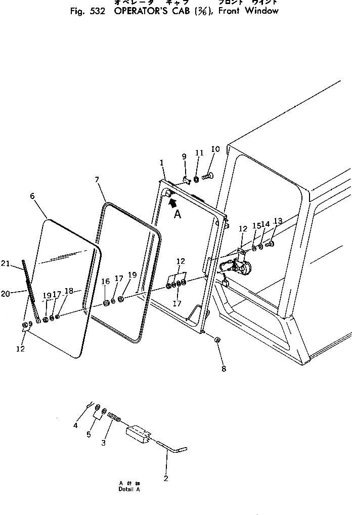 Схема запчастей Komatsu PC200LC-2 - КАБИНА (/) (ПЕРЕДН. ОКНА) ОСНОВНАЯ РАМА И КАБИНА