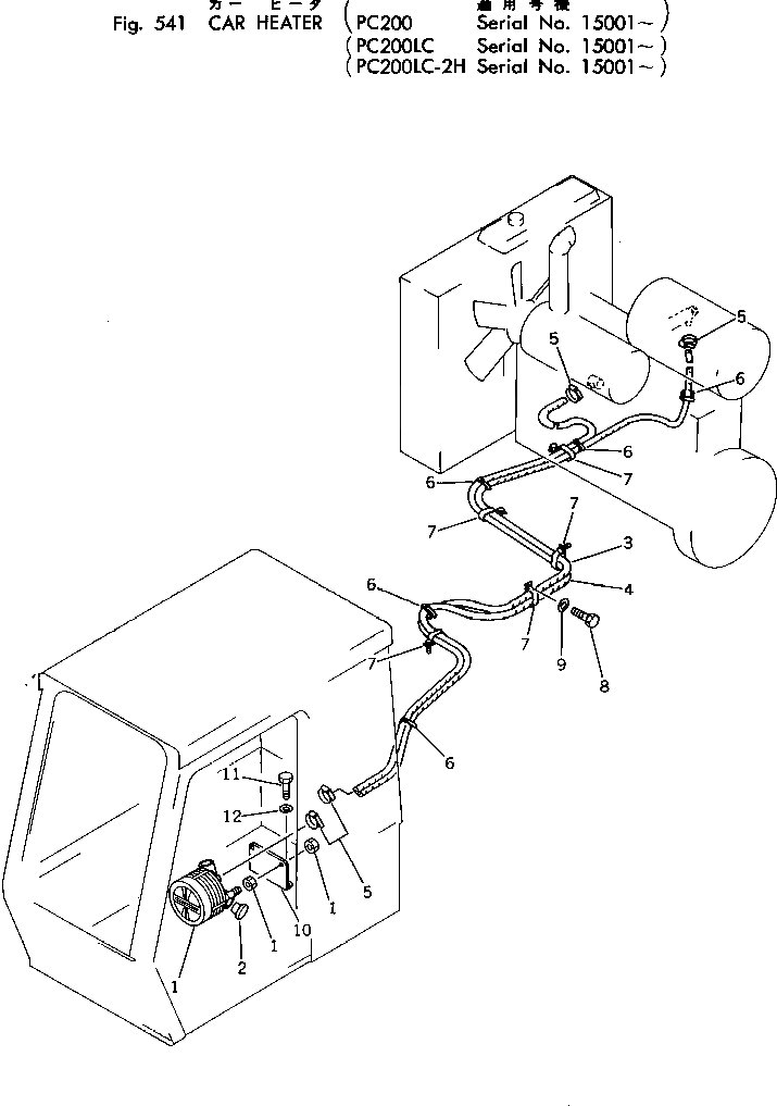 Схема запчастей Komatsu PC200LC-2 - ОБОГРЕВАТЕЛЬ. ОСНОВНАЯ РАМА И КАБИНА