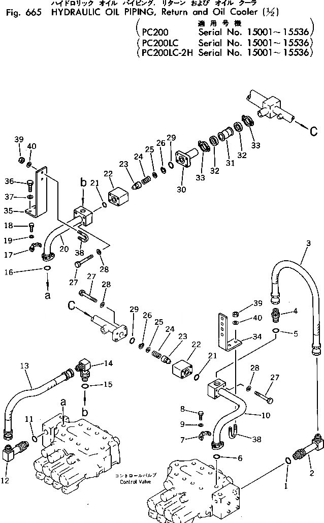 Схема запчастей Komatsu PC200LC-2 - HYD. МАСЛОПРОВОДЯЩАЯ ЛИНИЯ (ВОЗВРАТ. И МАСЛООХЛАДИТЕЛЬ) (/)(№-) УПРАВЛ-Е РАБОЧИМ ОБОРУДОВАНИЕМ