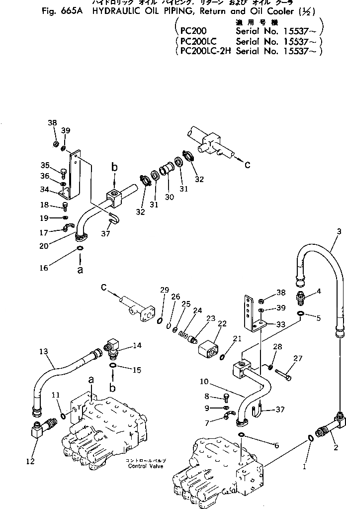 Схема запчастей Komatsu PC200LC-2 - HYD. МАСЛОПРОВОДЯЩАЯ ЛИНИЯ (ВОЗВРАТ. И МАСЛООХЛАДИТЕЛЬ) (/)(№7-) УПРАВЛ-Е РАБОЧИМ ОБОРУДОВАНИЕМ