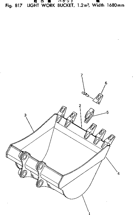 Схема запчастей Komatsu PC200LC-2 - LIGHT РАБОЧ. КОВШ¤ .M¤ 8MM ОПЦИОННЫЕ КОМПОНЕНТЫ