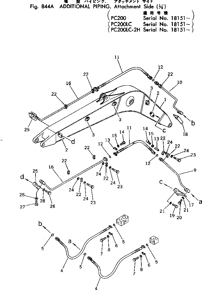 Схема запчастей Komatsu PC200LC-2 - ДОПОЛН. ГИДРОЛИНИЯ (НАВЕСН. ОБОРУД) (/)(№8-) ОПЦИОННЫЕ КОМПОНЕНТЫ