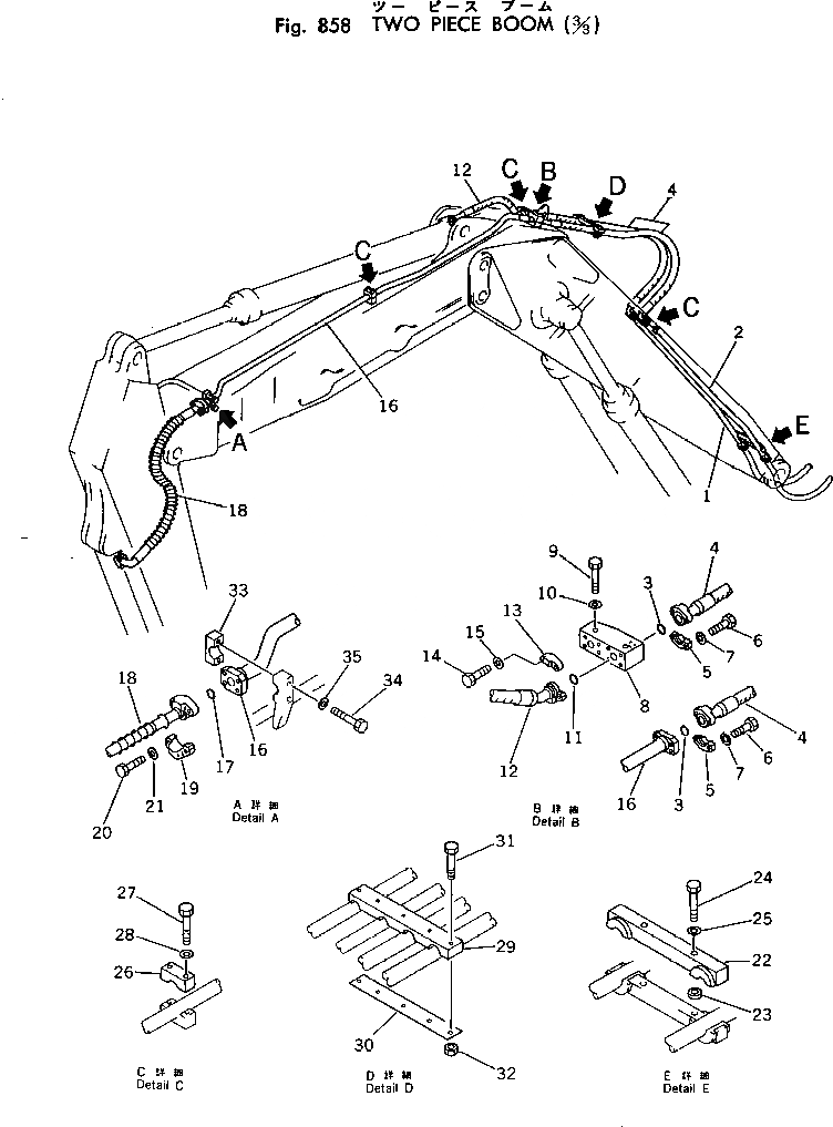 Схема запчастей Komatsu PC200LC-2 - TWO ЧАСТИ СТРЕЛА (/) ОПЦИОННЫЕ КОМПОНЕНТЫ