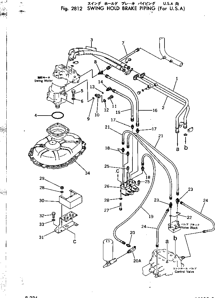 Схема запчастей Komatsu PC200LC-2 - ПОВОРОТН. HOLD ТОРМОЗНАЯ ГИДРОЛИНИЯ (ДЛЯ США) ОПЦИОННЫЕ КОМПОНЕНТЫ (СПЕЦ. APPLICATION ЧАСТИ)