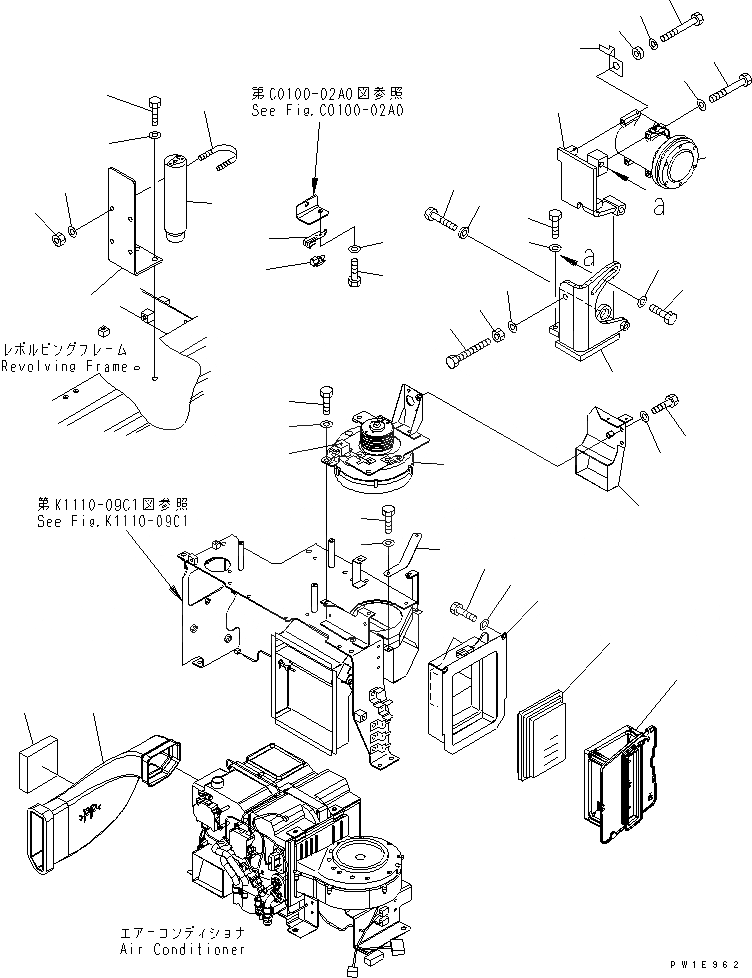 Схема запчастей Komatsu PC200LC-7 - КОНДИЦИОНЕР (ВОЗДУХОВОДЫ) КАБИНА ОПЕРАТОРА И СИСТЕМА УПРАВЛЕНИЯ