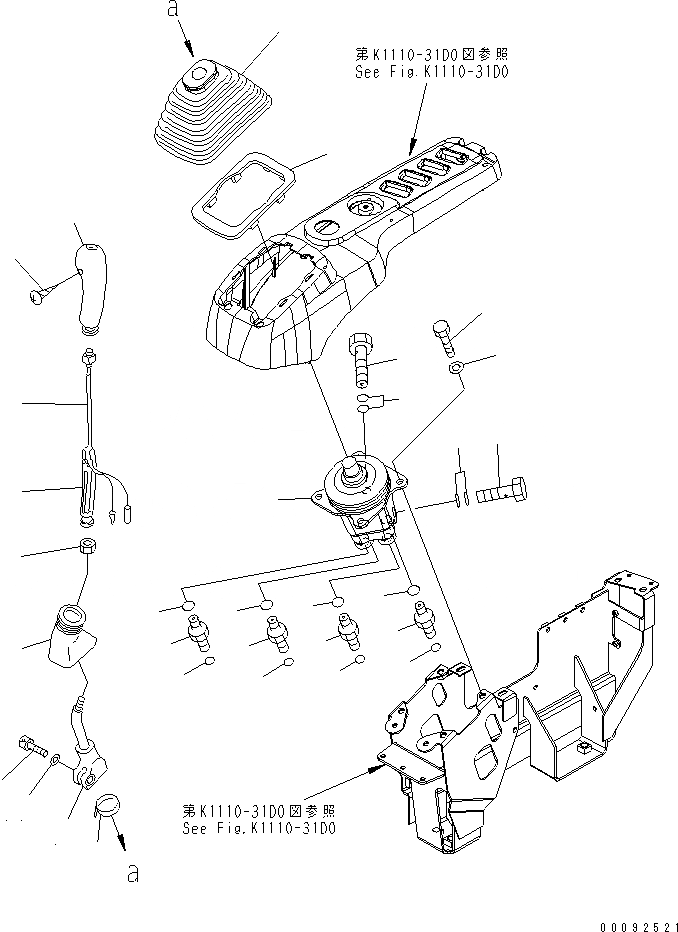 Схема запчастей Komatsu PC200LC-7 - ОСНОВН. КОНСТРУКЦИЯ (КАБИНА) (РЫЧАГ И КЛАПАН) (ПРАВ.) (ТЕРМОЗАЩИТ.)(№8-) КАБИНА ОПЕРАТОРА И СИСТЕМА УПРАВЛЕНИЯ