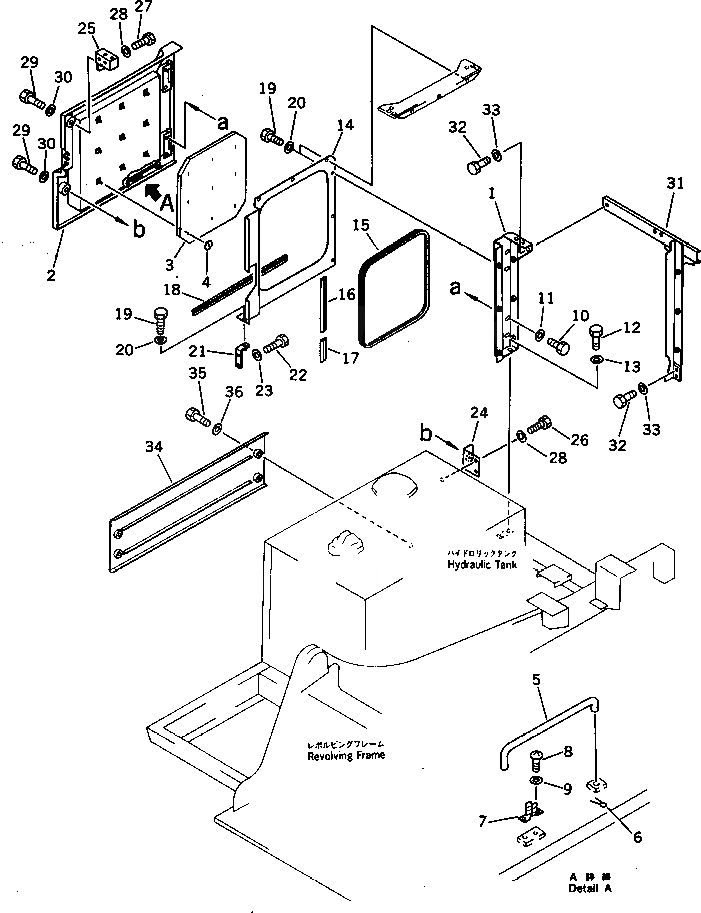 Схема запчастей Komatsu PC200LC-3 - MACHINERY ОБСТАНОВКА (/) (PCSS¤ LCSS) СПЕЦ. APPLICATION ЧАСТИ¤ МАРКИРОВКА¤ ИНСТРУМЕНТ И РЕМКОМПЛЕКТЫ