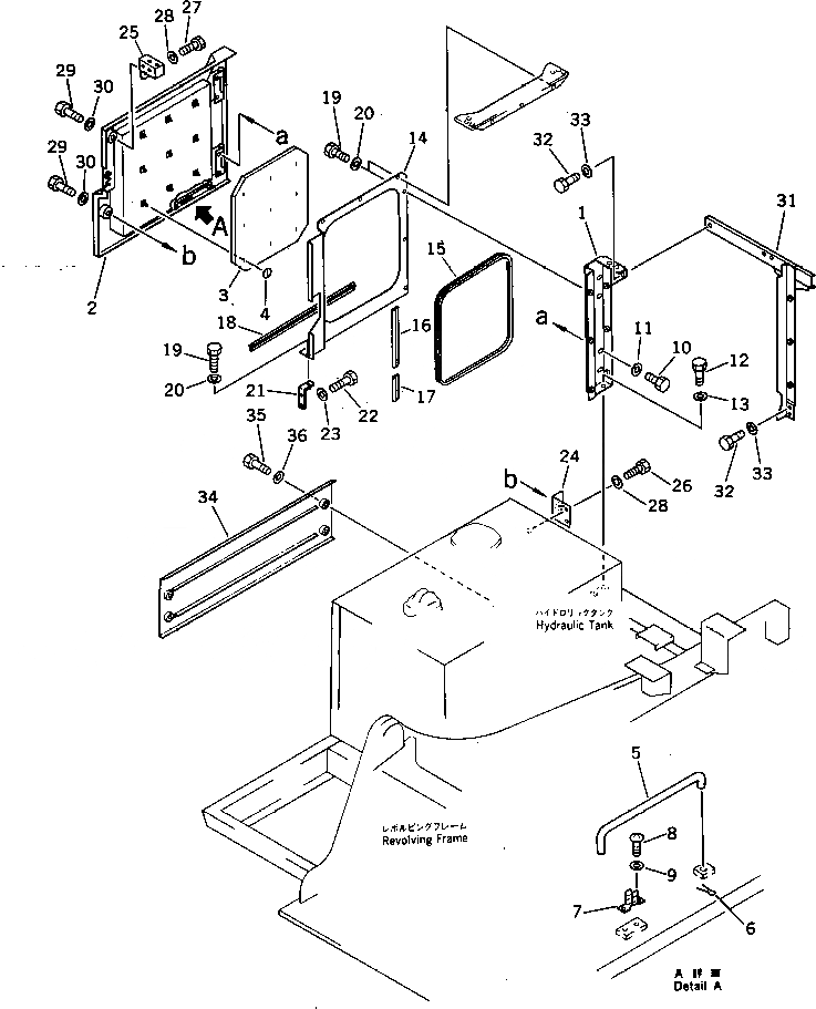 Схема запчастей Komatsu PC200LC-3 - MACHINERY ОБСТАНОВКА (/) (PCS¤ LCS) СПЕЦ. APPLICATION ЧАСТИ¤ МАРКИРОВКА¤ ИНСТРУМЕНТ И РЕМКОМПЛЕКТЫ