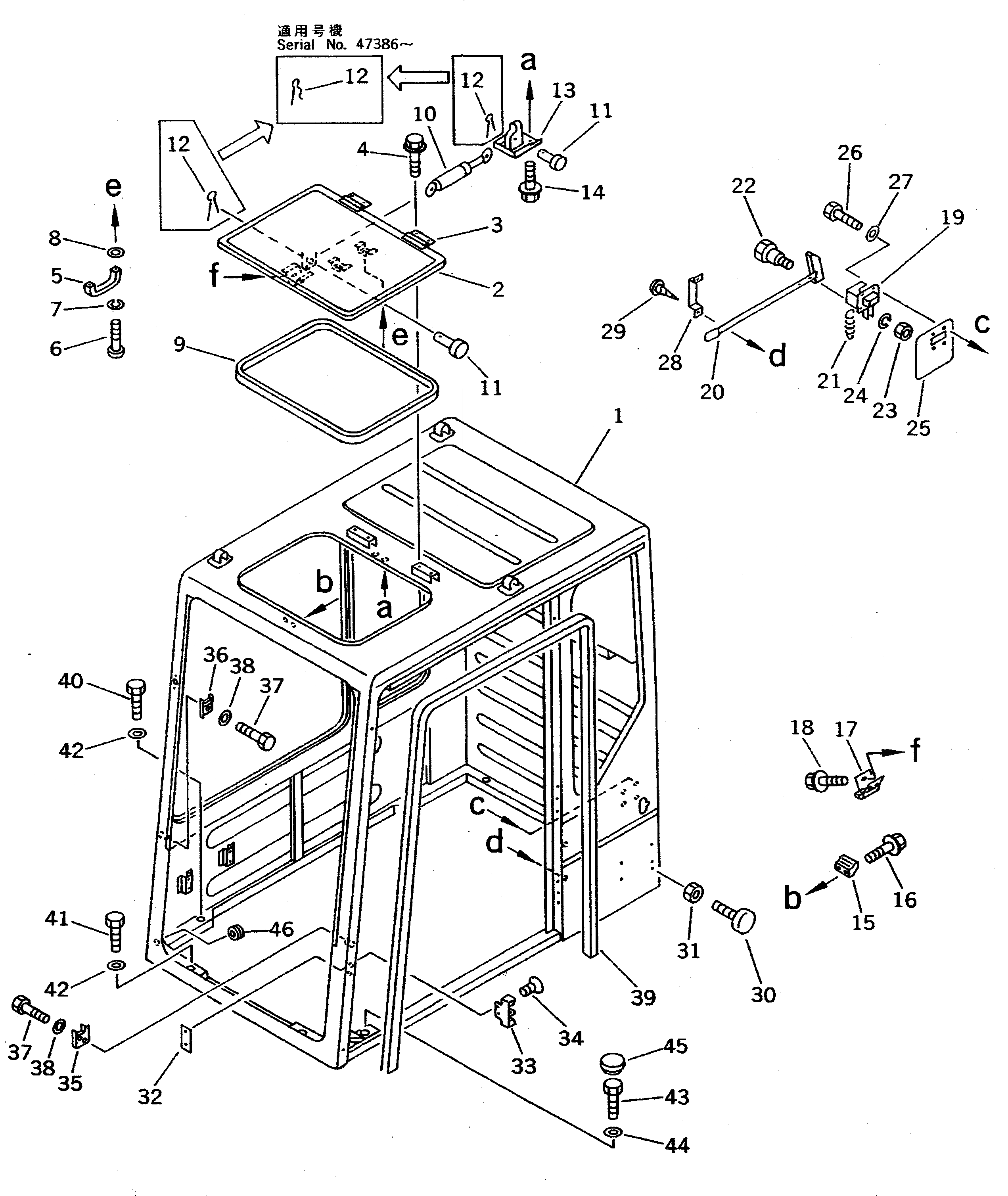Схема запчастей Komatsu PC200LC-5 - КАБИНА (/7) (КАБИНА) (KSP СПЕЦ-Я.) ЧАСТИ КОРПУСА
