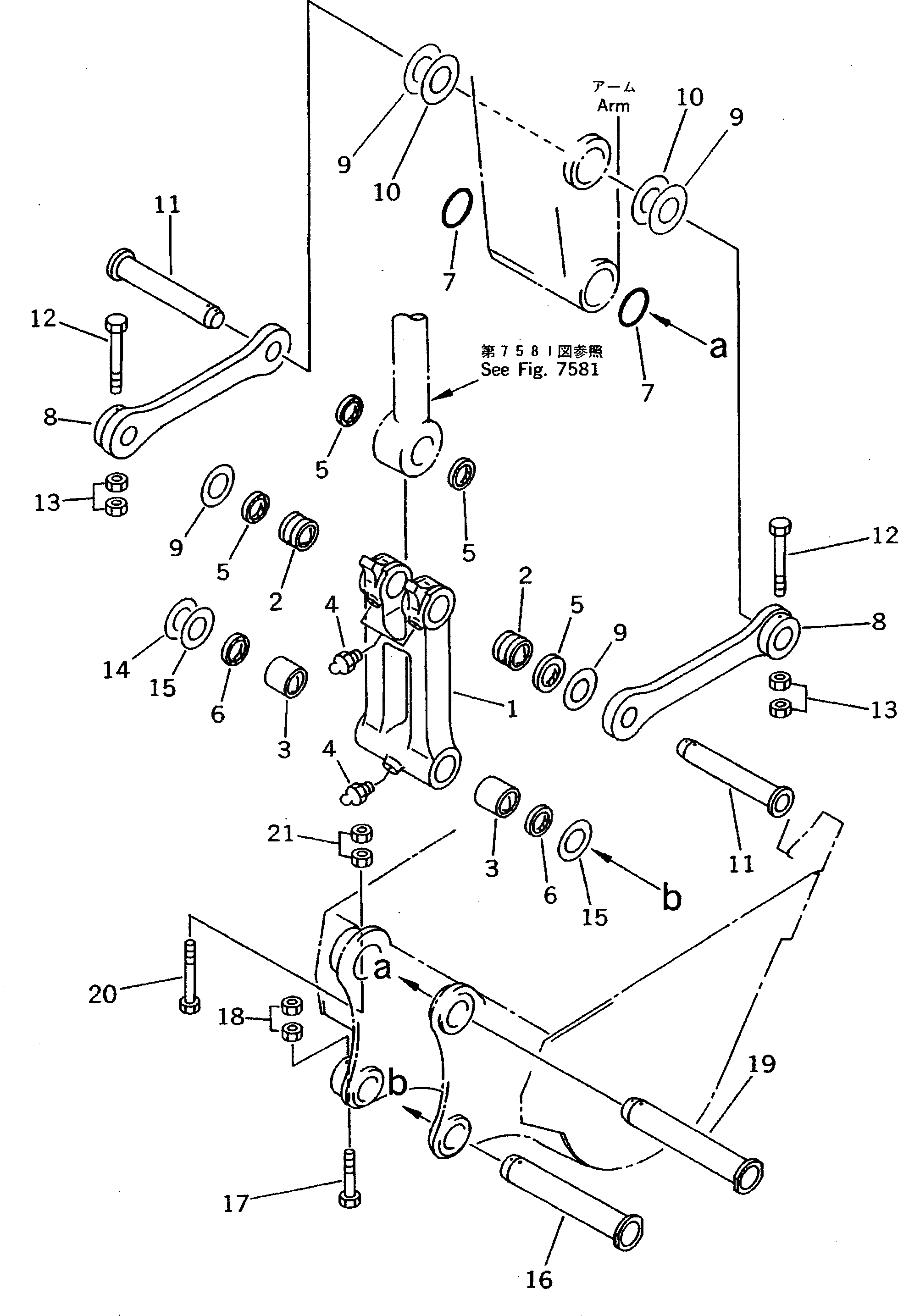 Схема запчастей Komatsu PC200LC-5 - СОЕДИНИТЕЛЬН. ЗВЕНО РАБОЧЕЕ ОБОРУДОВАНИЕ