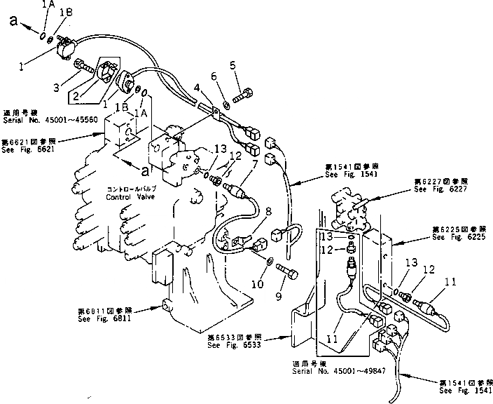 Схема запчастей Komatsu PC200LC-5 - ДАТЧИК ДАВЛЕНИЯ И ПЕРЕКЛЮЧАТЕЛЬ ДАВЛЕНИЯ(№-78¤79-88) КОМПОНЕНТЫ ДВИГАТЕЛЯ И ЭЛЕКТРИКА