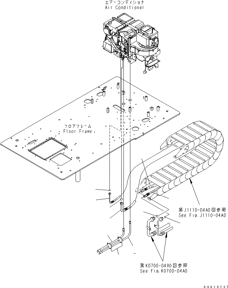 Схема запчастей Komatsu PC200SC-7-M1 - ОСНОВН. КОНСТРУКЦИЯ (ПАТРУБКИ КОНДИЦИОНЕРА) КАБИНА ОПЕРАТОРА И СИСТЕМА УПРАВЛЕНИЯ