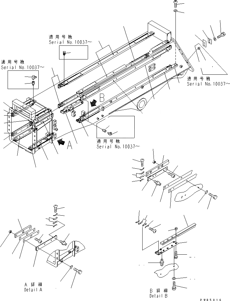 Схема запчастей Komatsu PC200SC-6 - РУКОЯТЬ (ОСНОВ.)(№-) РАБОЧЕЕ ОБОРУДОВАНИЕ