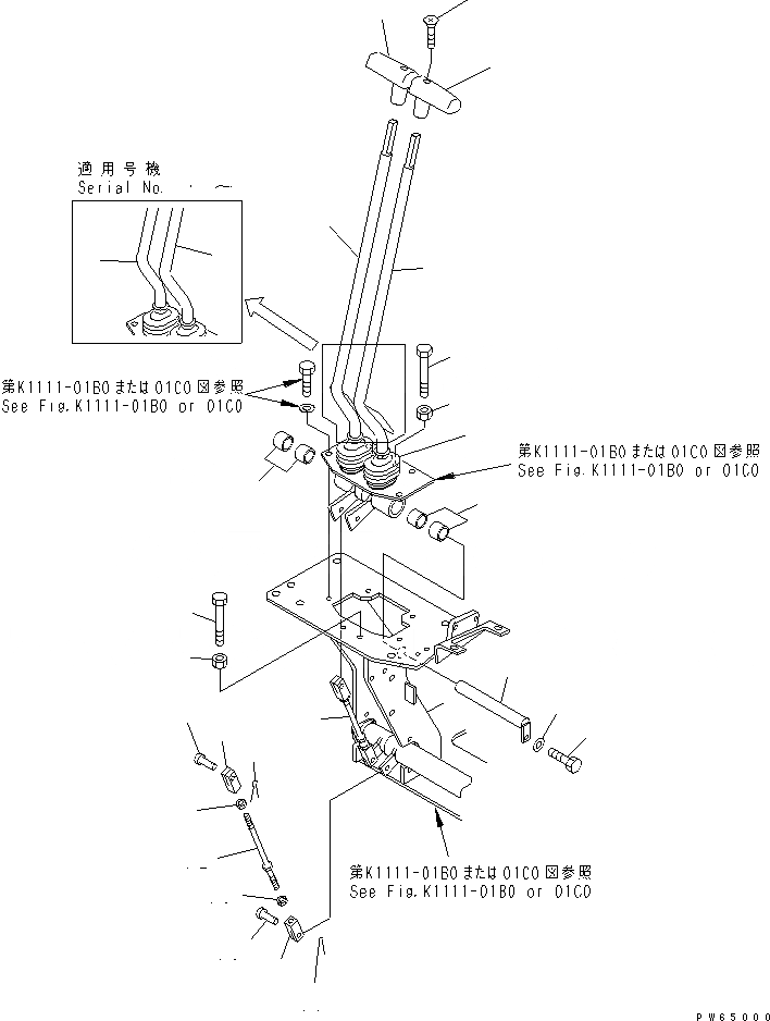 Схема запчастей Komatsu PC20MR-1 - ОСНОВН. УПРАВЛ-Е (ХОД) (/) КАБИНА ОПЕРАТОРА И СИСТЕМА УПРАВЛЕНИЯ