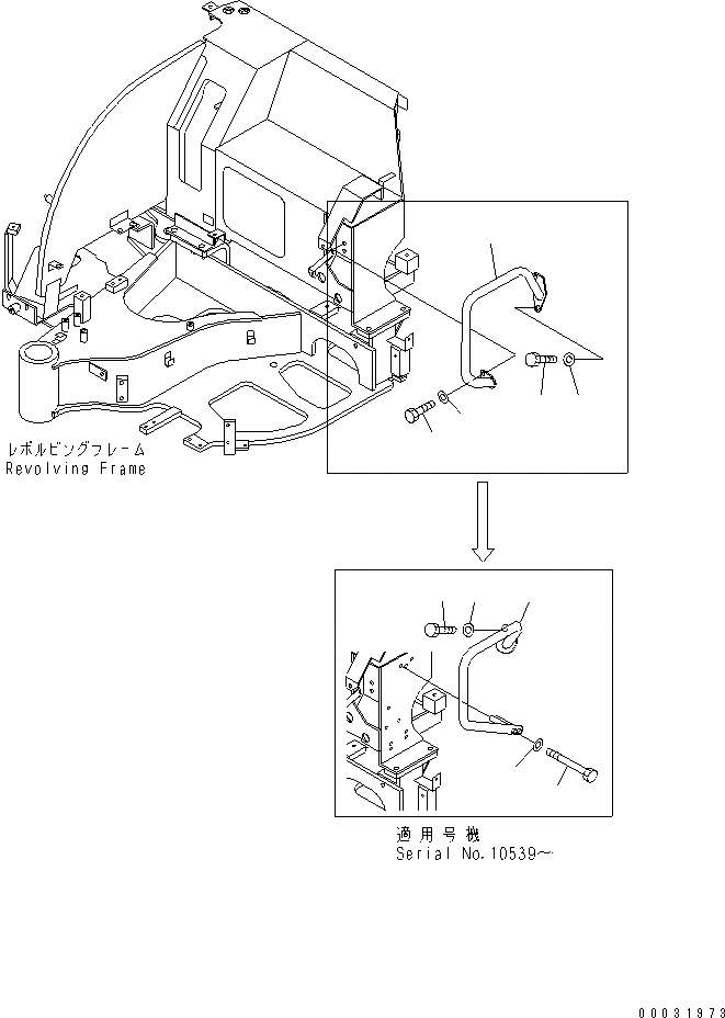 Схема запчастей Komatsu PC20MR-1 - HANDRAIL КАБИНА ОПЕРАТОРА И СИСТЕМА УПРАВЛЕНИЯ
